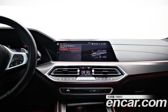 BMW X5 2021 — photo 15
