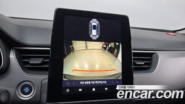 Renault Korea XM3 2023 — photo 21