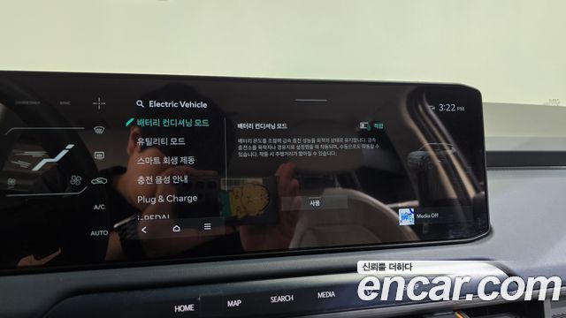 Kia EV3 2025 — photo 29