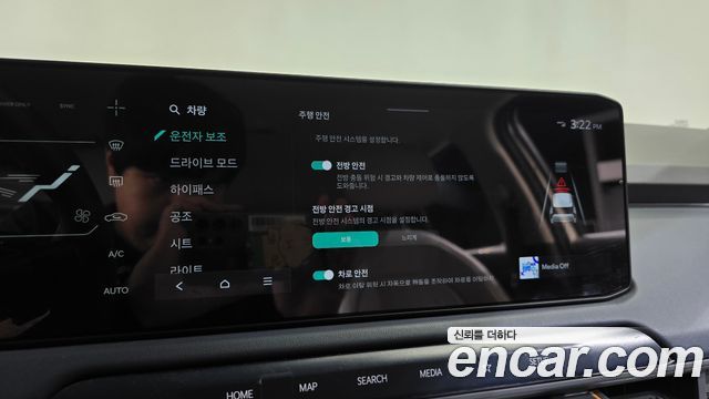 Kia EV3 2025 — photo 30