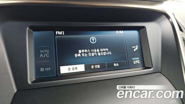 Hyundai Grandeur 2014 — photo 18