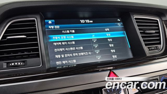 Genesis G80 2017 — photo 30