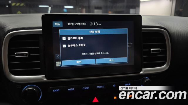 Hyundai Venue 2021 — photo 24