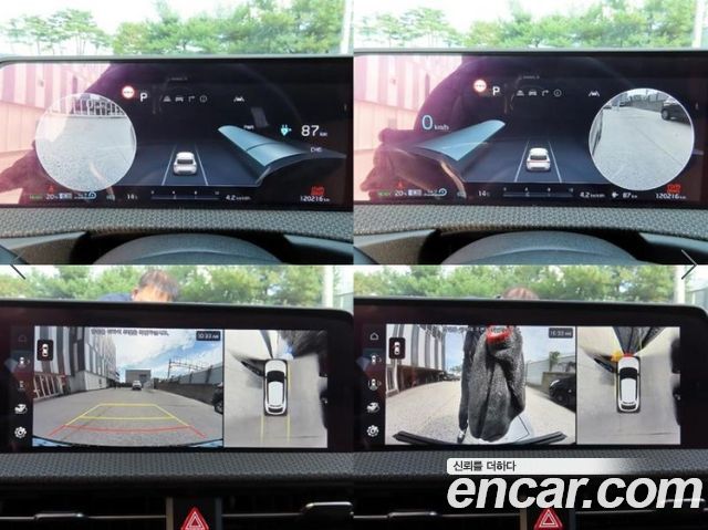 Kia EV6 2022 — photo 17