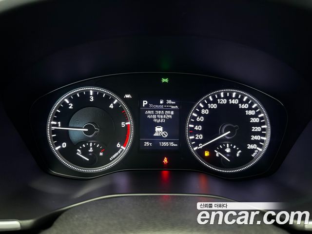 Hyundai Santafe 2019 — photo 8