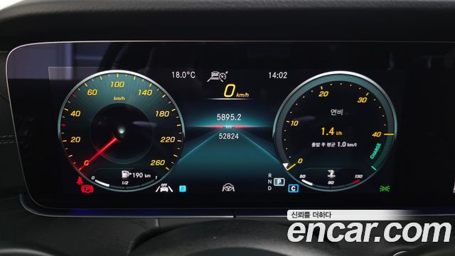 Mercedes-Benz E-Class 2023 — photo 8