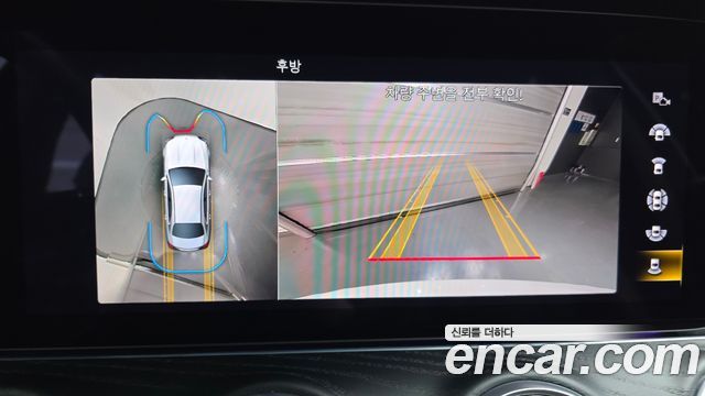 Mercedes-Benz E-Class 2023 — photo 15