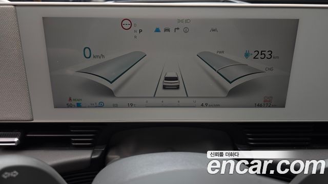 Hyundai Ioniq5 2022 — photo 8