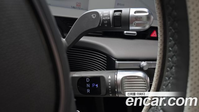 Hyundai Ioniq5 2022 — photo 9