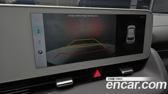 Hyundai Ioniq5 2022 — photo 14