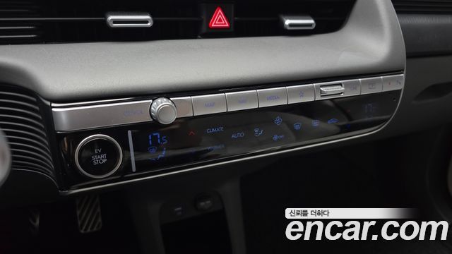 Hyundai Ioniq5 2022 — photo 17
