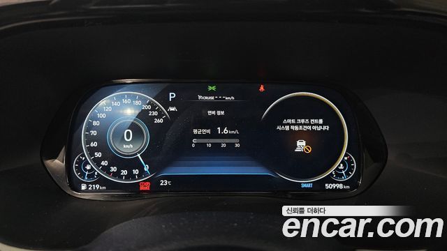 Hyundai Palisade 2021 — photo 8