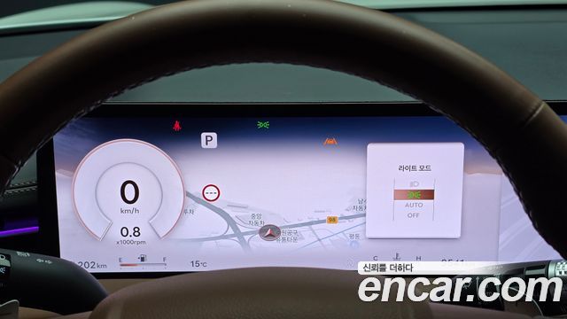 Genesis GV70 2026 — photo 11