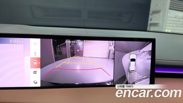 Genesis GV70 2026 — photo 20
