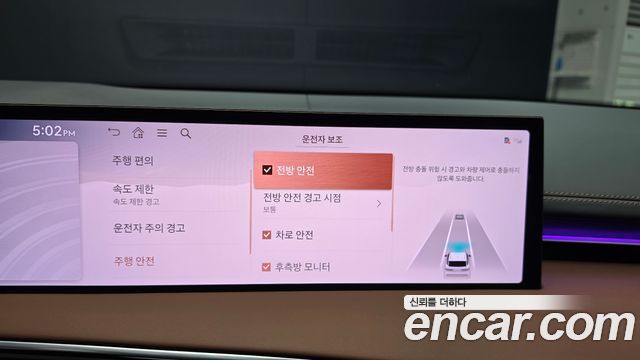 Genesis GV70 2026 — photo 21