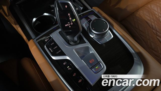 BMW 7-Series 2022 — photo 12