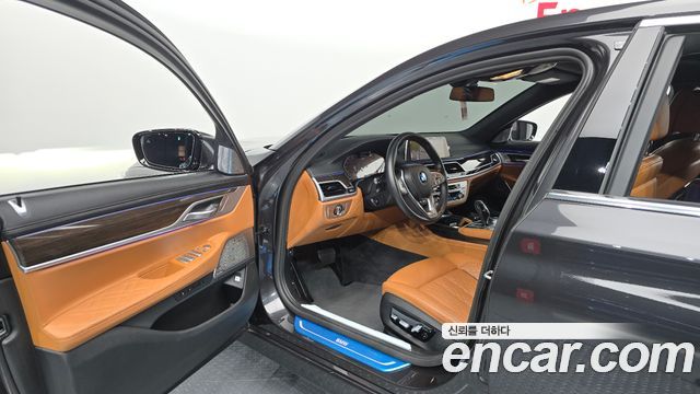 BMW 7-Series 2022 — photo 13