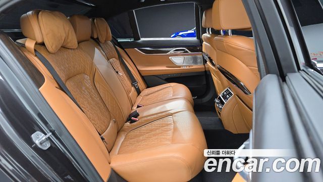 BMW 7-Series 2022 — photo 17