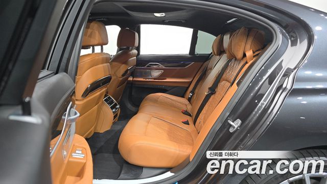 BMW 7-Series 2022 — photo 18