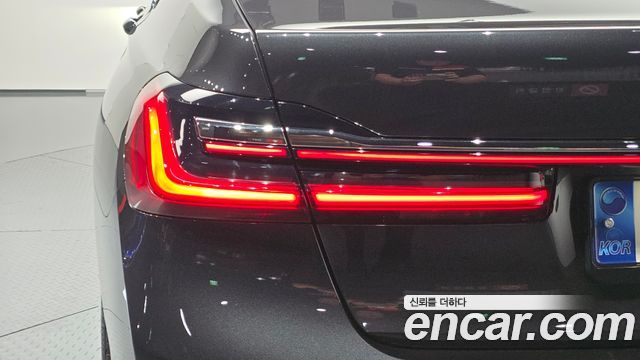 BMW 7-Series 2022 — photo 9