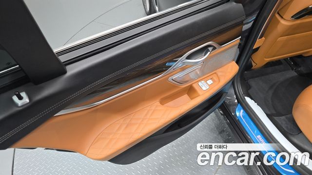 BMW 7-Series 2022 — photo 15