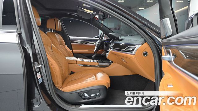 BMW 7-Series 2022 — photo 16
