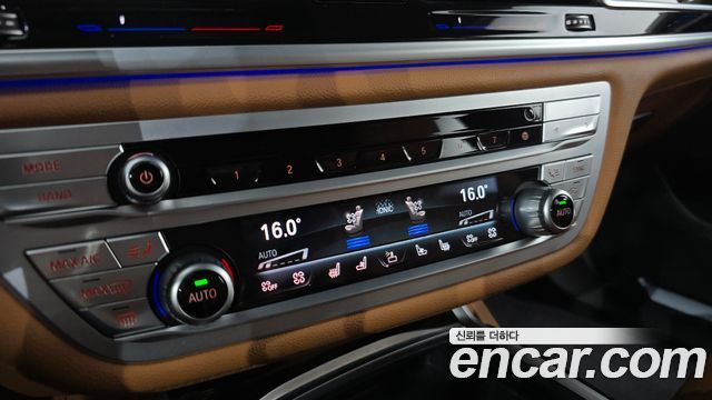 BMW 7-Series 2022 — photo 27