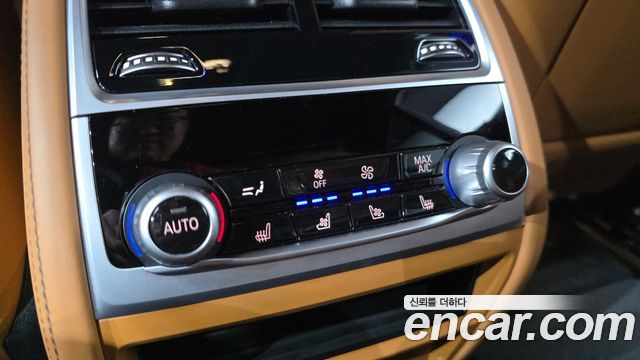 BMW 7-Series 2022 — photo 29