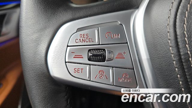 BMW 7-Series 2022 — photo 30