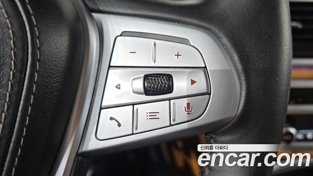 BMW 7-Series 2022 — photo 31