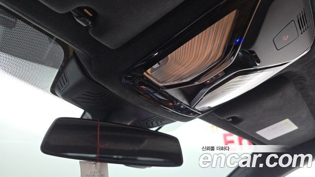 BMW 7-Series 2022 — photo 32