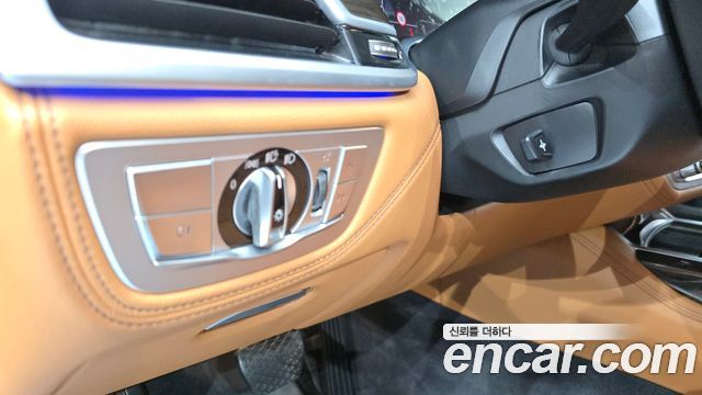 BMW 7-Series 2022 — photo 33