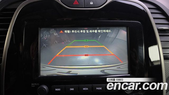 Renault Korea QM3 2015 — photo 21
