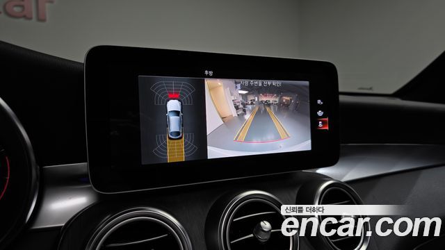 Mercedes-Benz GLC-Class 2020 — photo 21