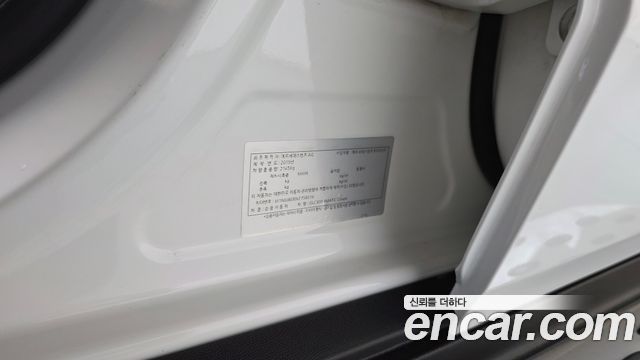 Mercedes-Benz GLC-Class 2020 — photo 29