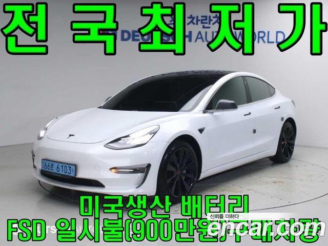 Tesla Model 3 2020 — photo 2