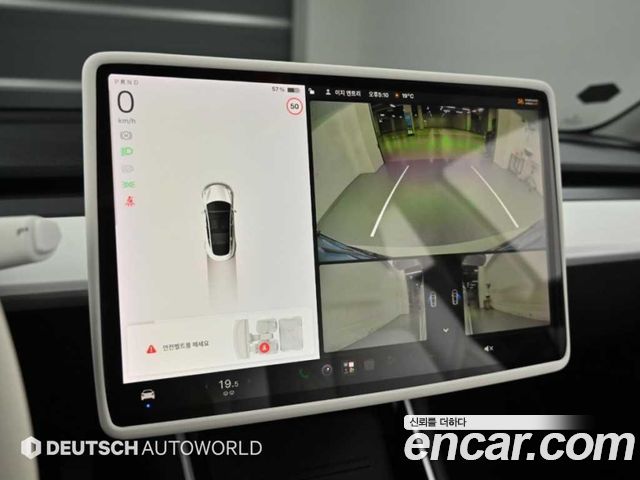 Tesla Model 3 2020 — photo 16