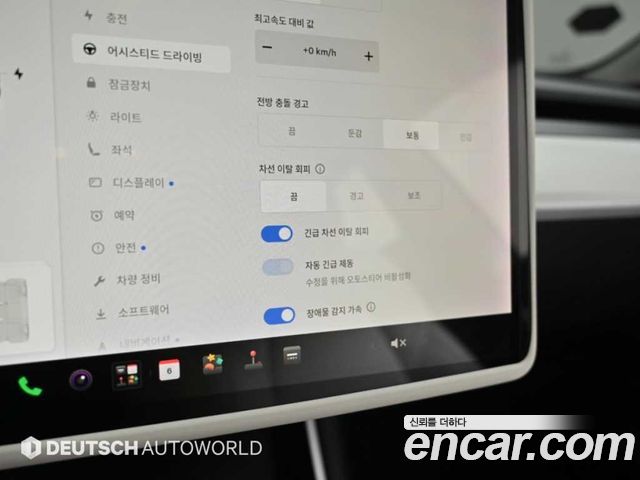 Tesla Model 3 2020 — photo 18