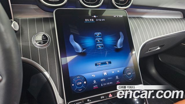 Mercedes-Benz C-Class 2024 — photo 31
