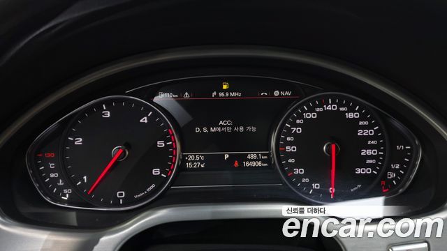 Audi A8 2013 — photo 8