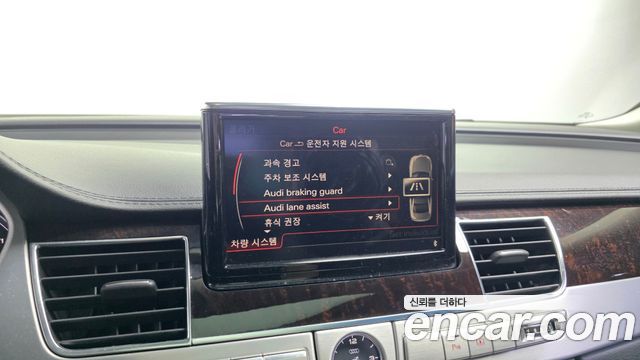 Audi A8 2013 — photo 16