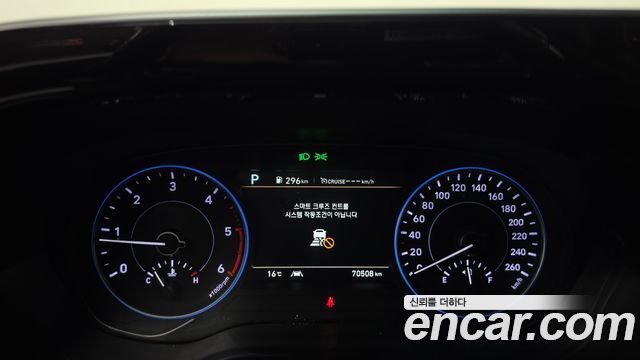 Hyundai Palisade 2019 — photo 11