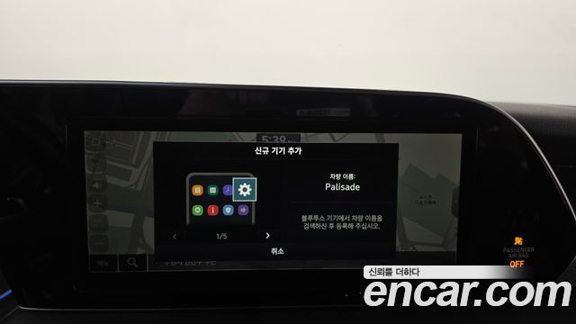 Hyundai Palisade 2019 — photo 18