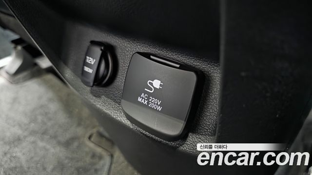 Hyundai Palisade 2021 — photo 23