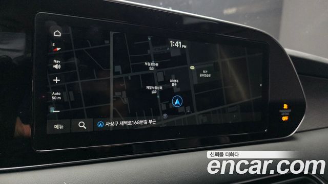 Hyundai Palisade 2021 — photo 34