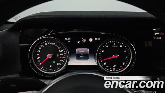 Mercedes-Benz E-Class 2020 — photo 11