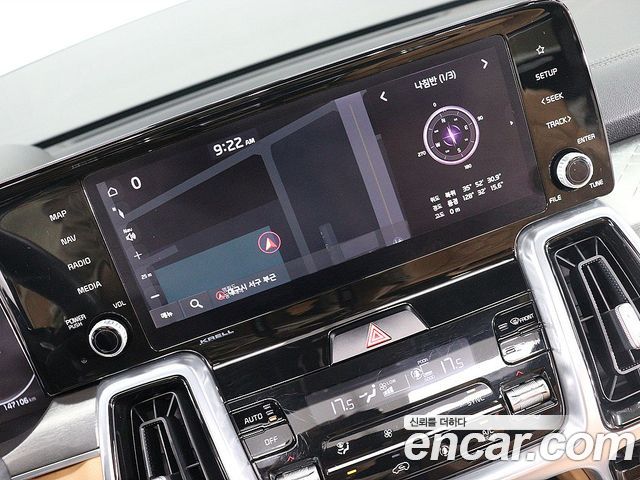 Kia Sorento 2021 — photo 7