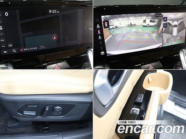 Kia Sorento 2021 — photo 18