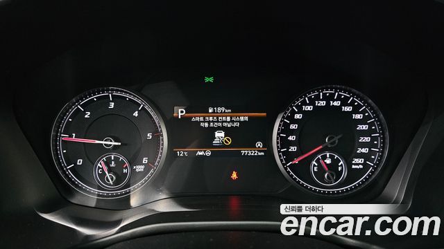 Hyundai Santafe 2022 — photo 8