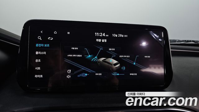 Hyundai Santafe 2022 — photo 17